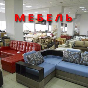 Магазины мебели Милославского