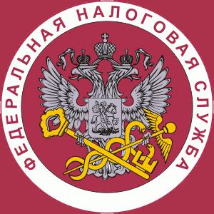 Налоговые инспекции, службы Милославского