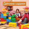 Детские сады в Милославском