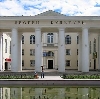 Дворцы и дома культуры в Милославском