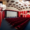 Кинотеатры в Милославском